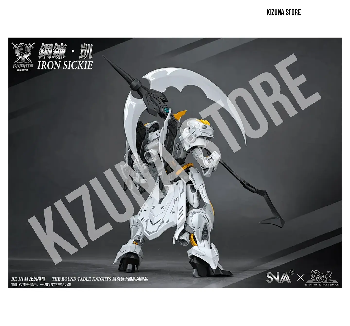 BE 1/144 Iron Sickle 4