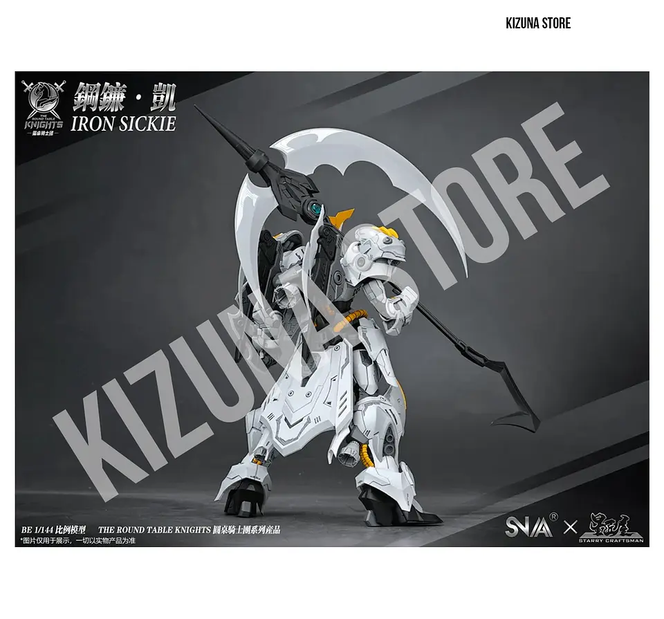 BE 1/144 Iron Sickle 4