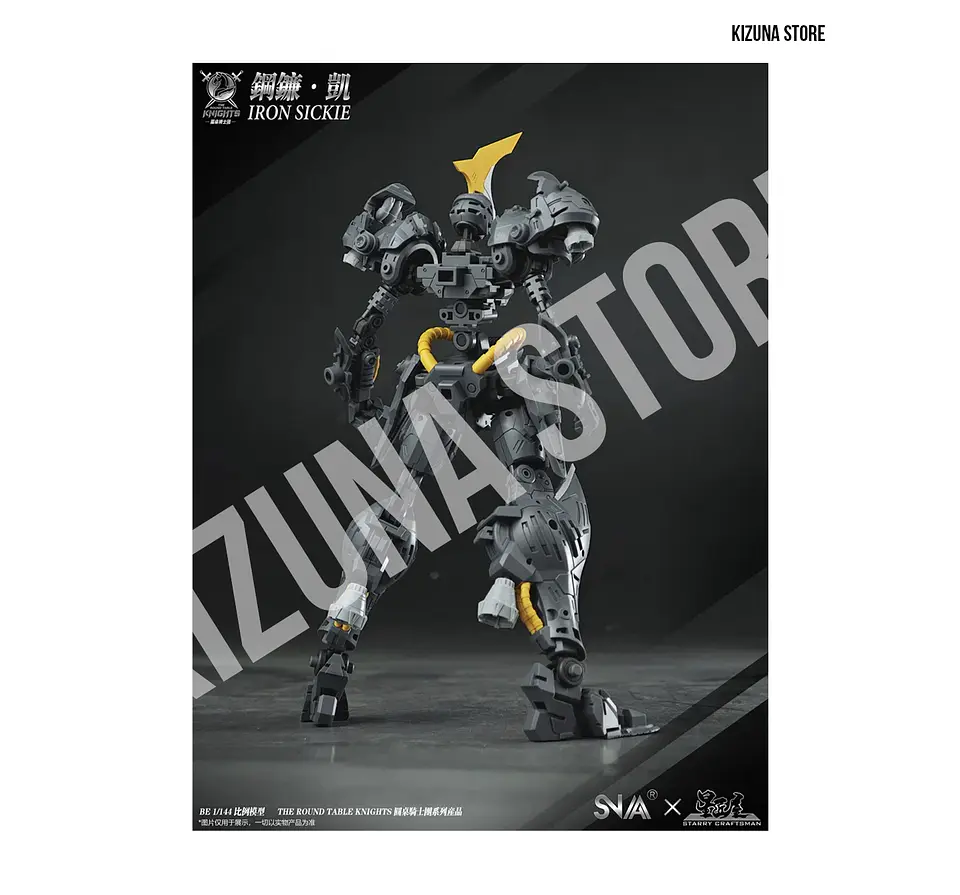 BE 1/144 Iron Sickle 17