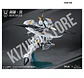 BE 1/144 Iron Sickle - Miniatura 11