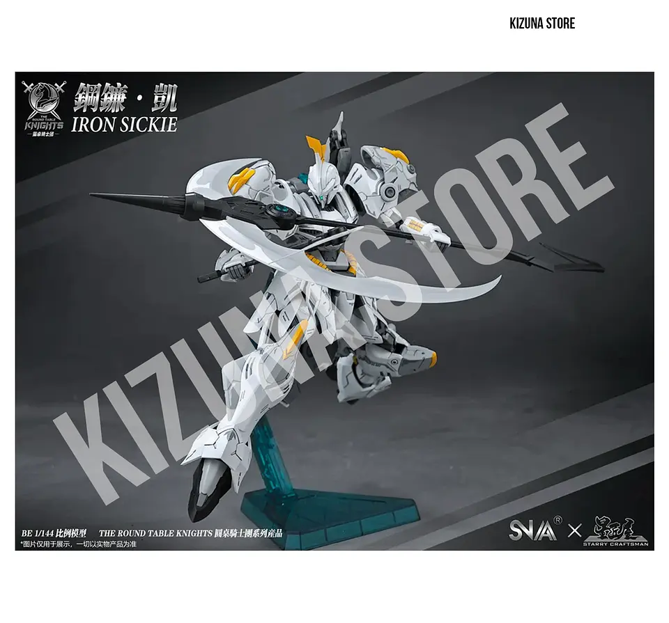 BE 1/144 Iron Sickle 11