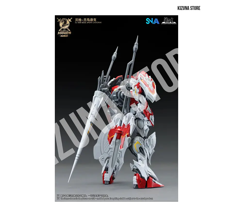 BE 1/144 Lamorak 4