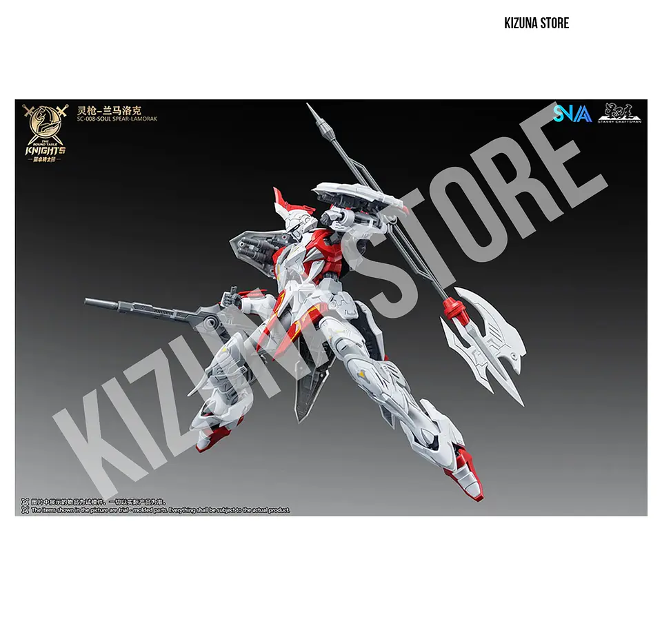 BE 1/144 Lamorak 7