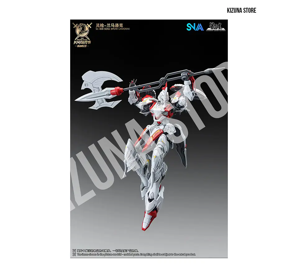 BE 1/144 Lamorak 6