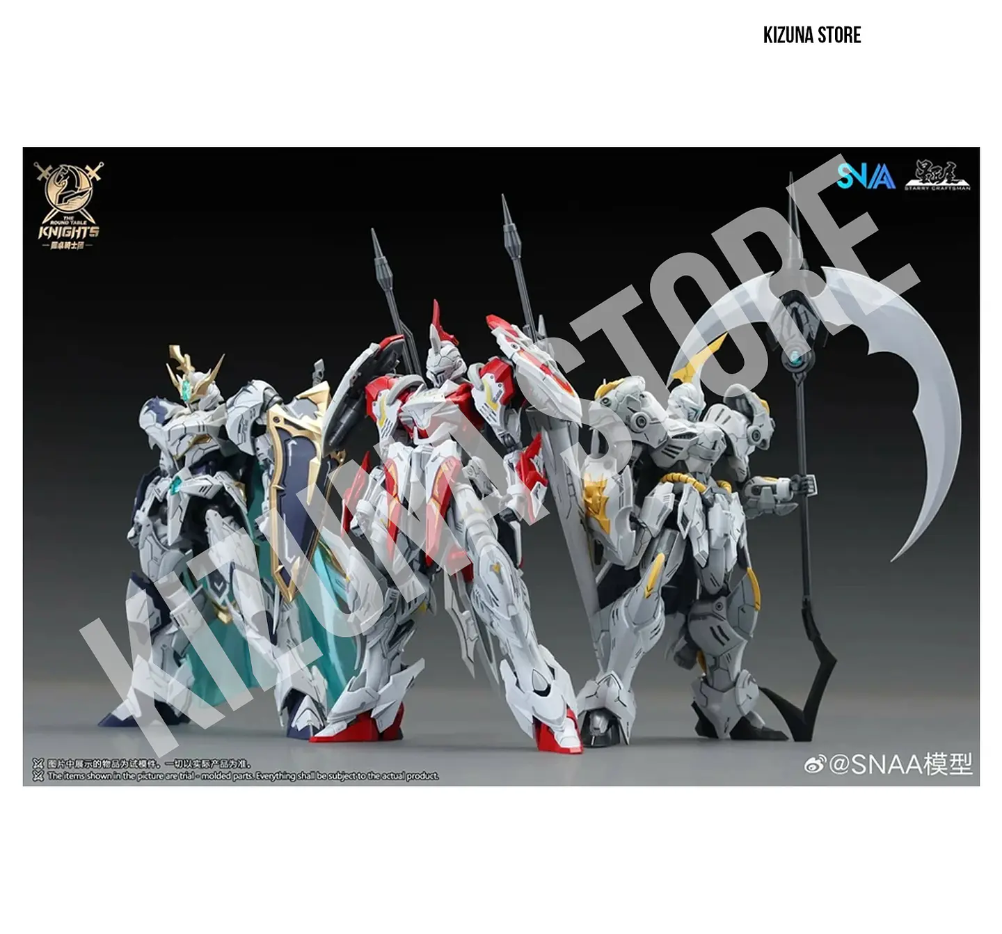BE 1/144 Lamorak 9
