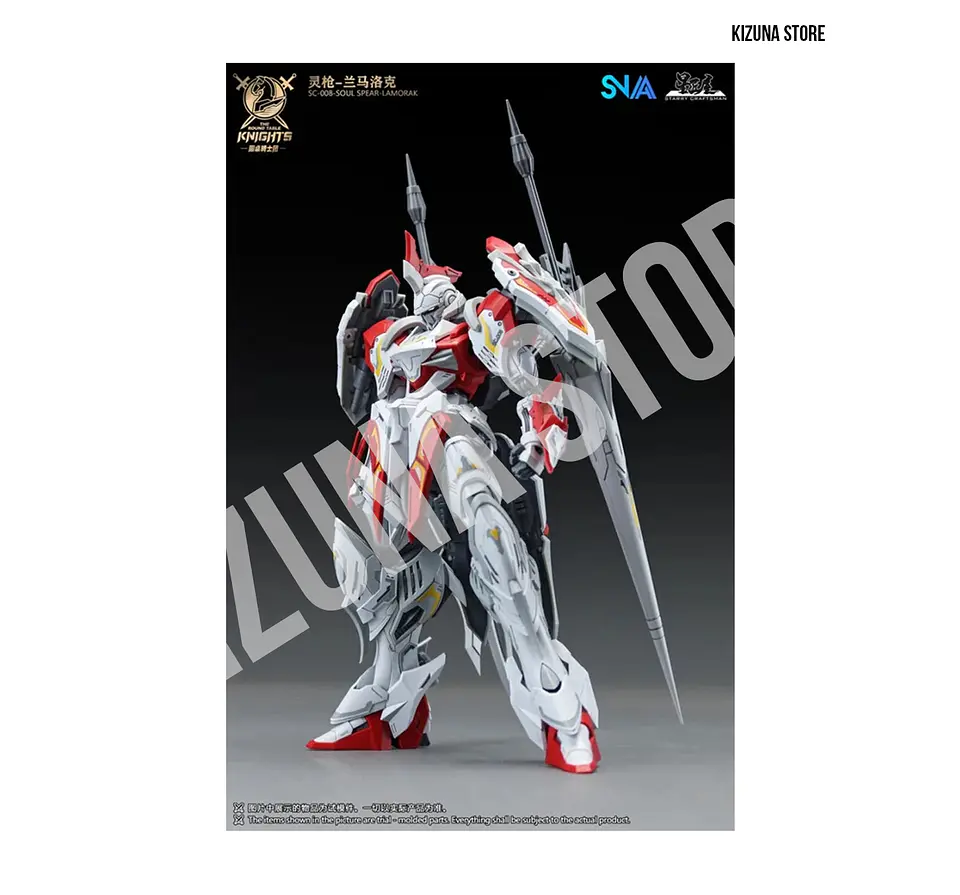 BE 1/144 Lamorak 3