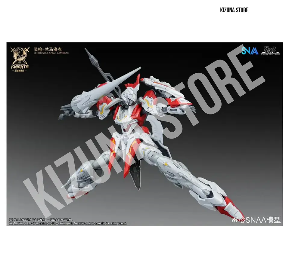 BE 1/144 Lamorak 5