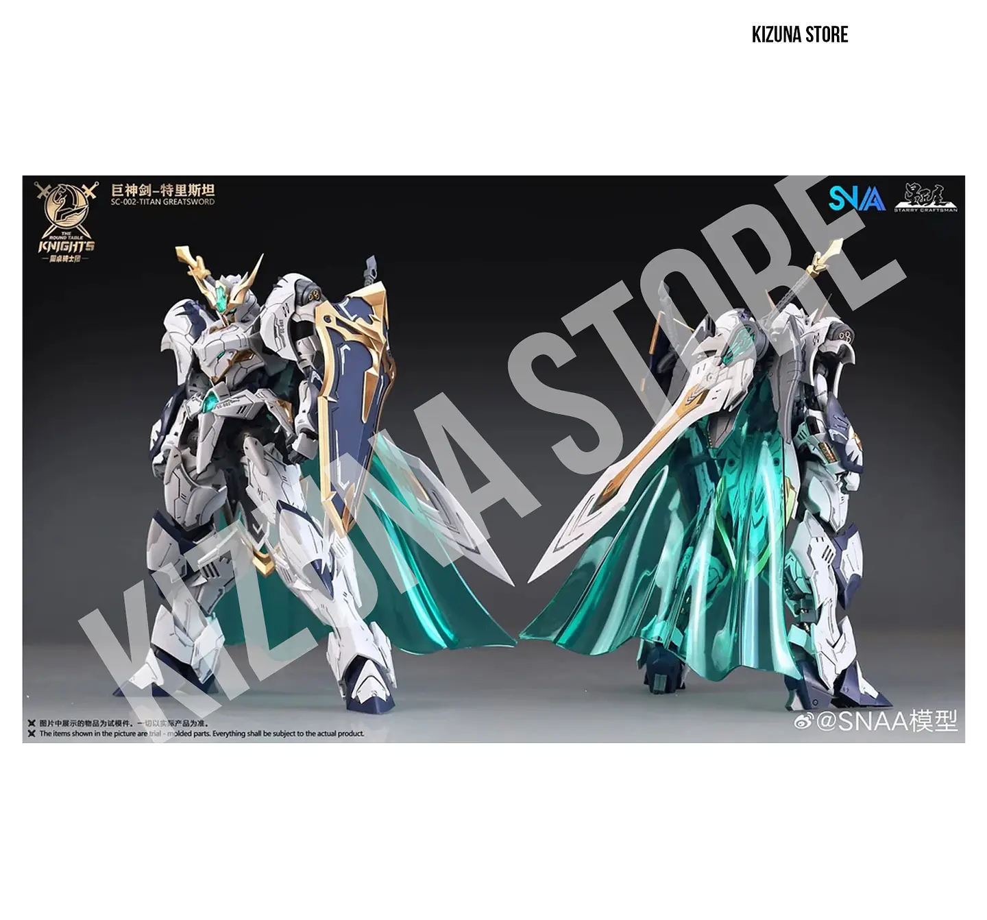 BE 1/144 Tristan 3