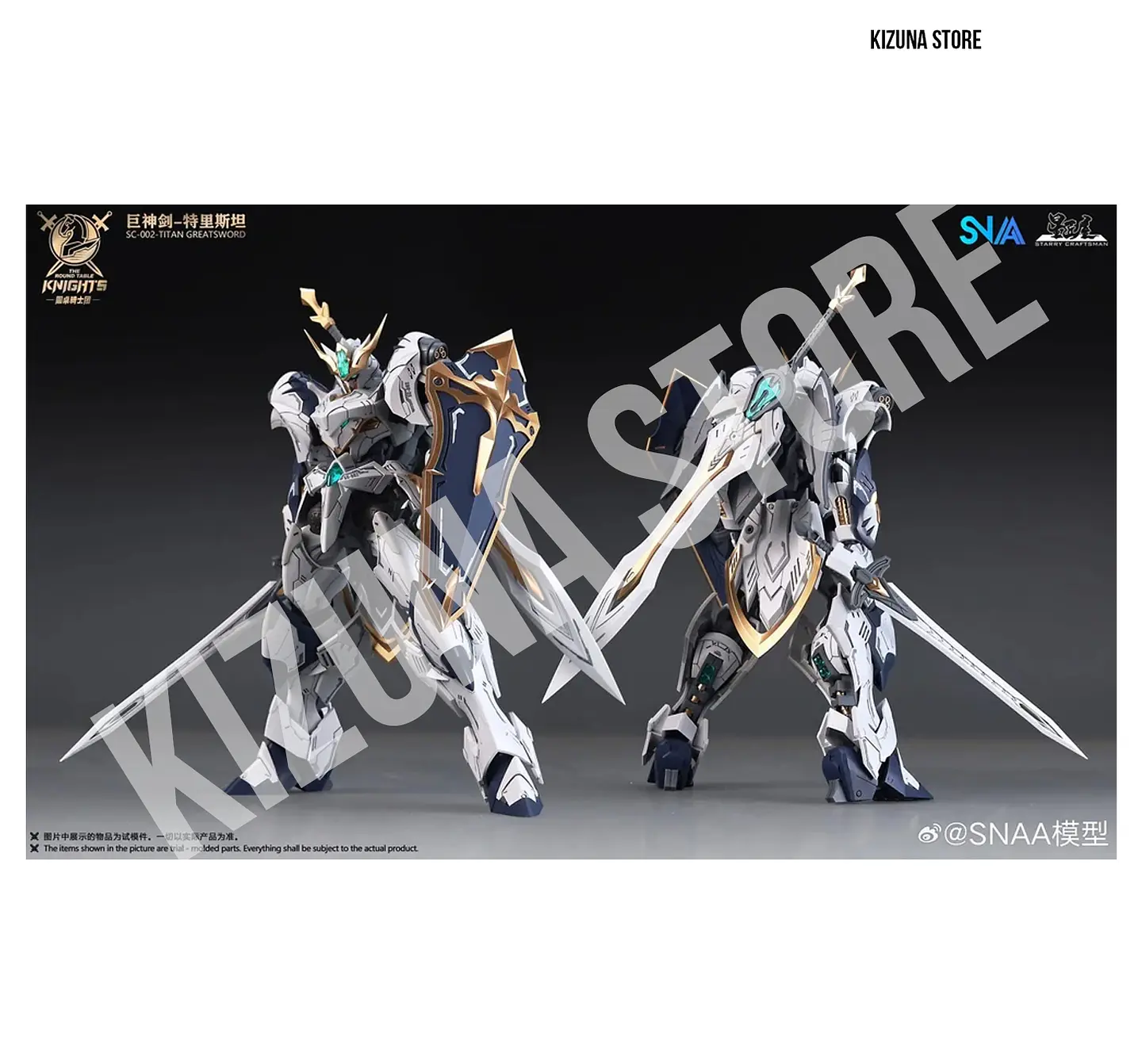 BE 1/144 Tristan 4
