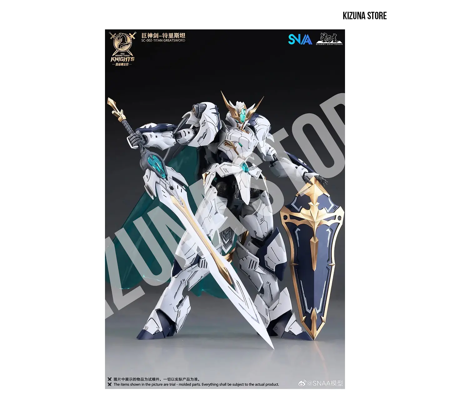 BE 1/144 Tristan 5
