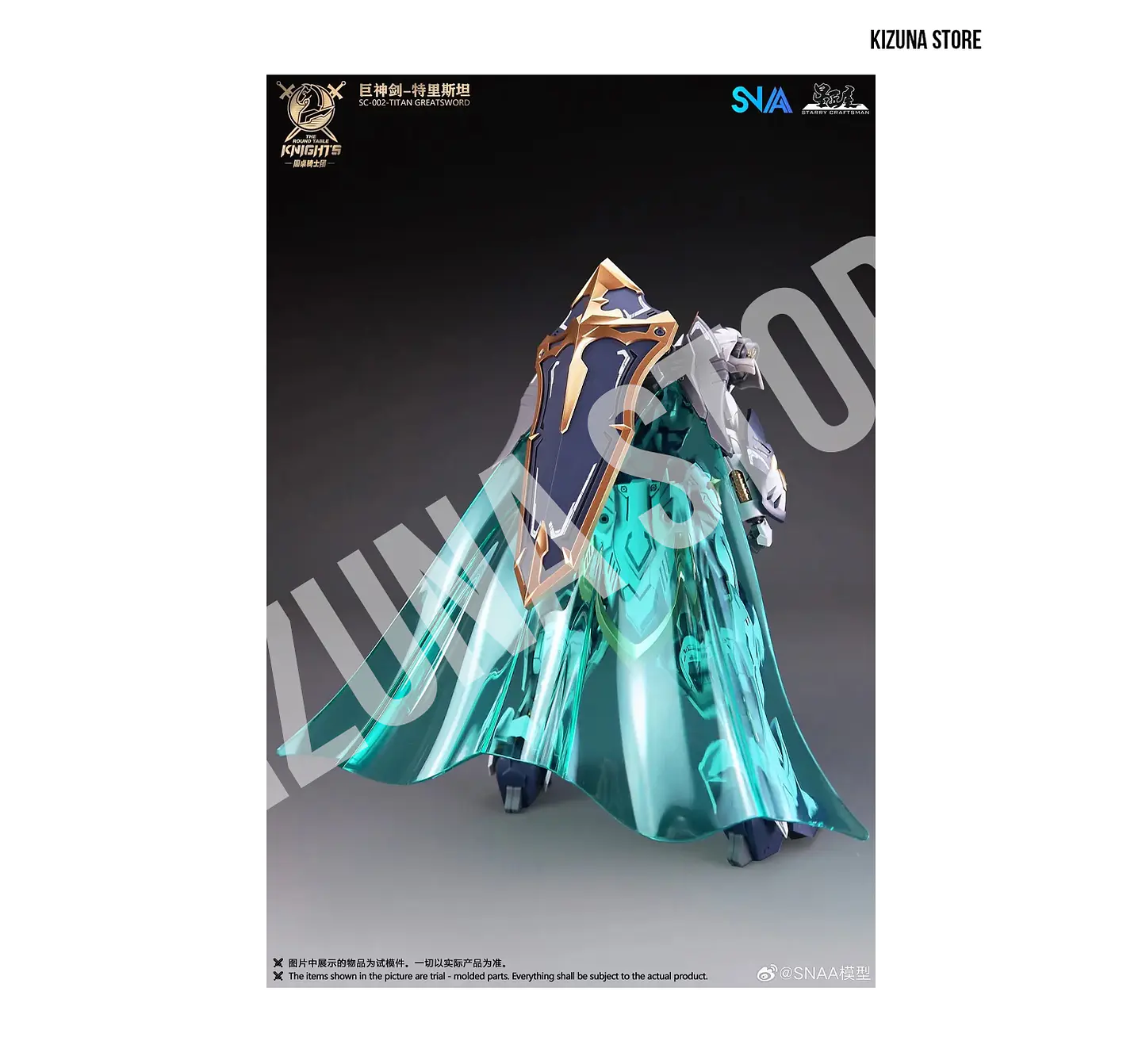 BE 1/144 Tristan 6