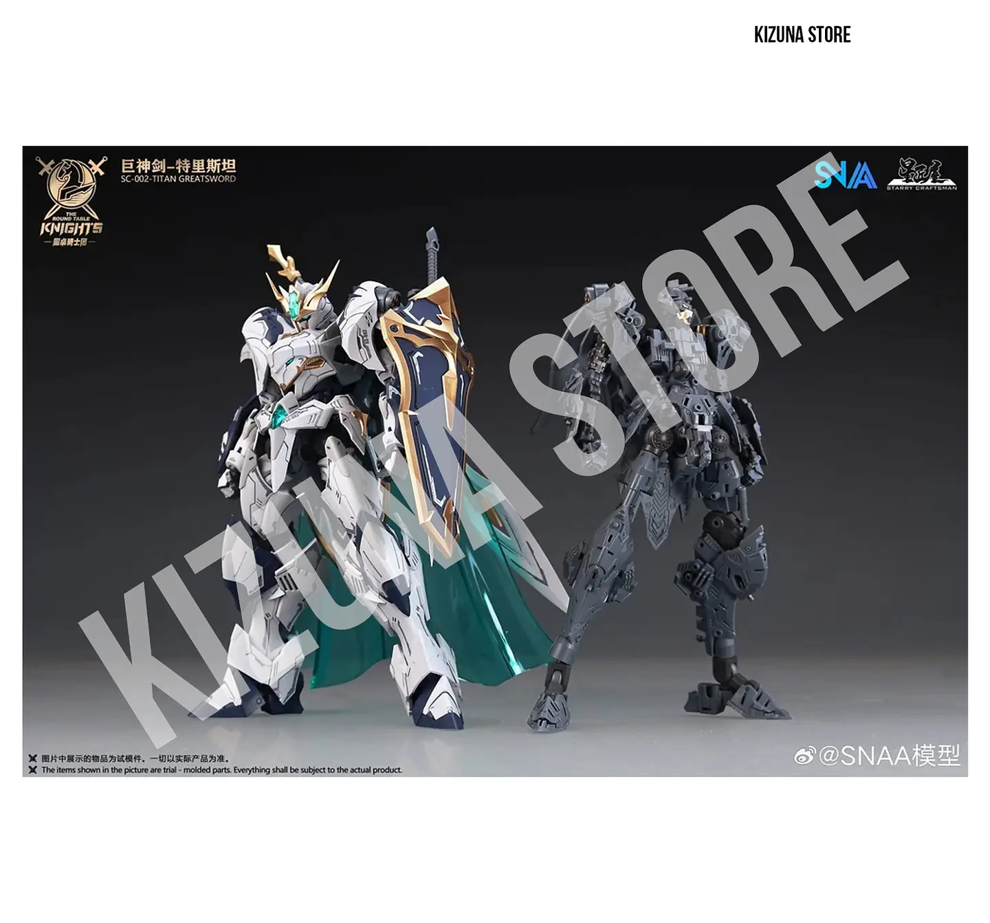 BE 1/144 Tristan 11