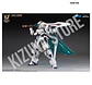 BE 1/144 Tristan - Miniatura 8