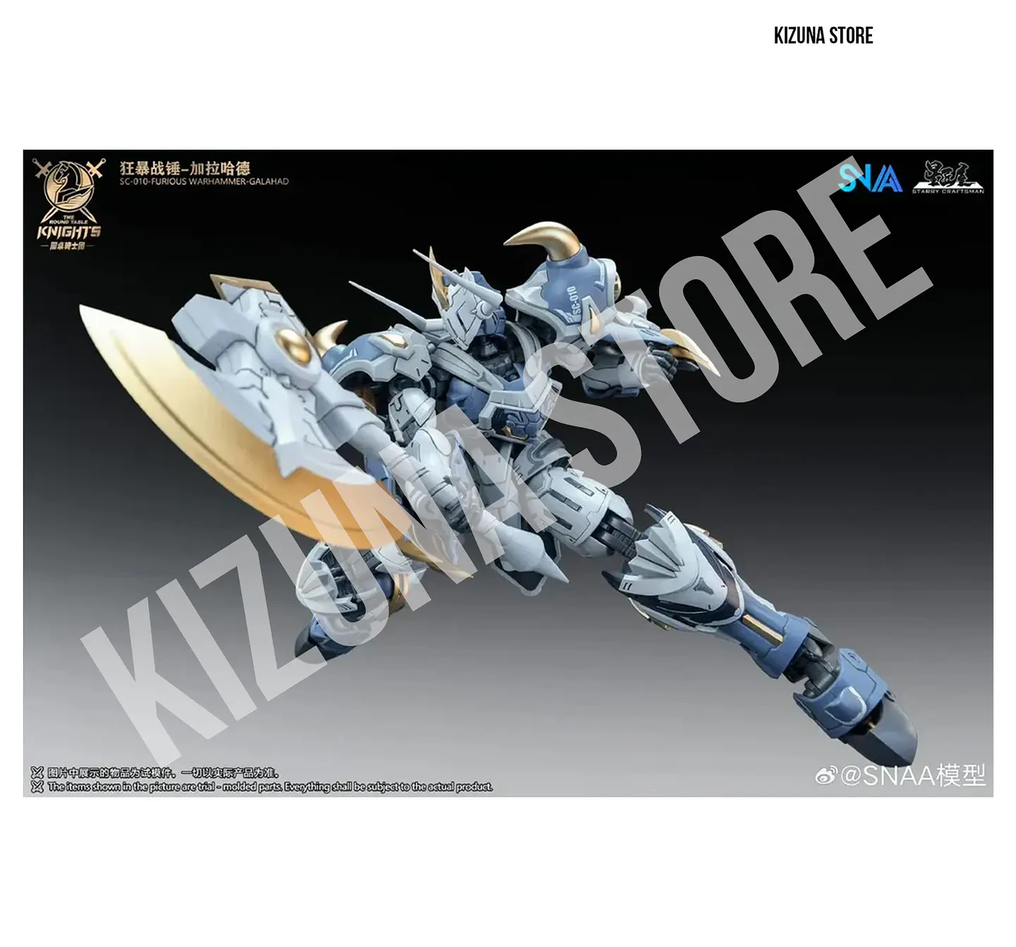 BE 1/144 Galahad 5