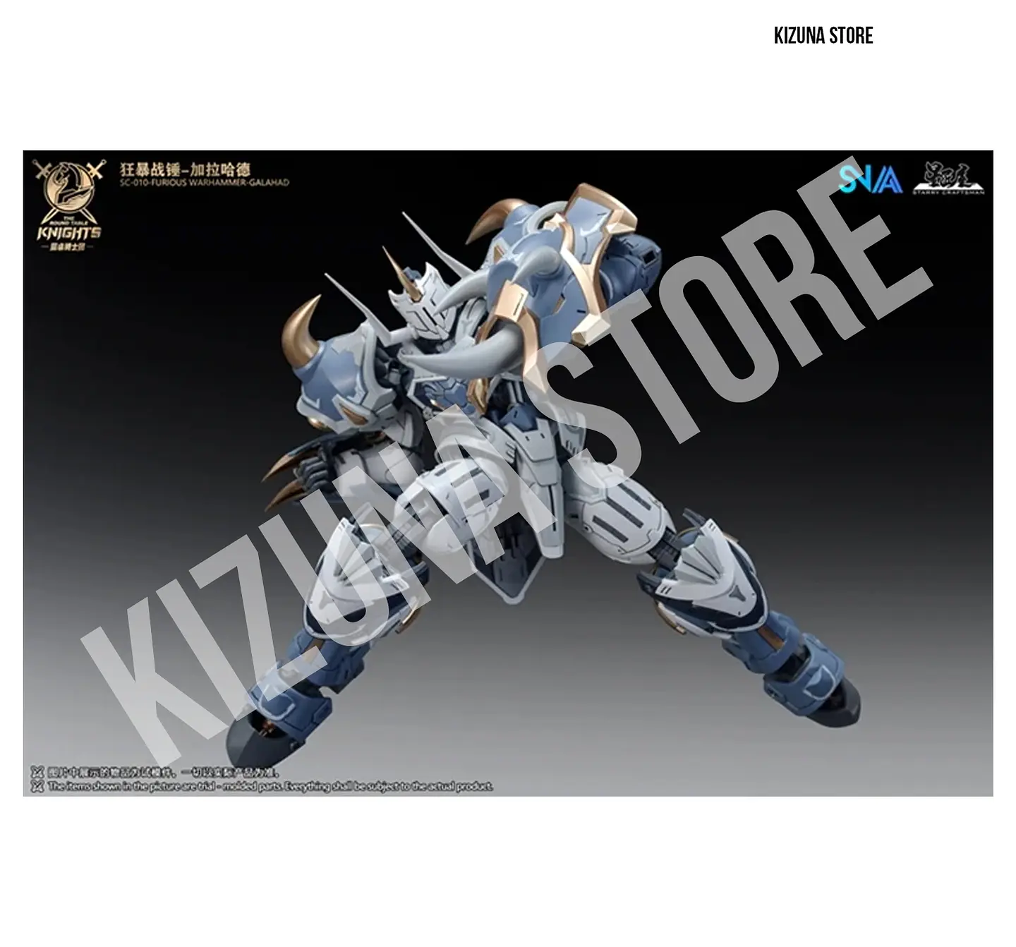 BE 1/144 Galahad 7