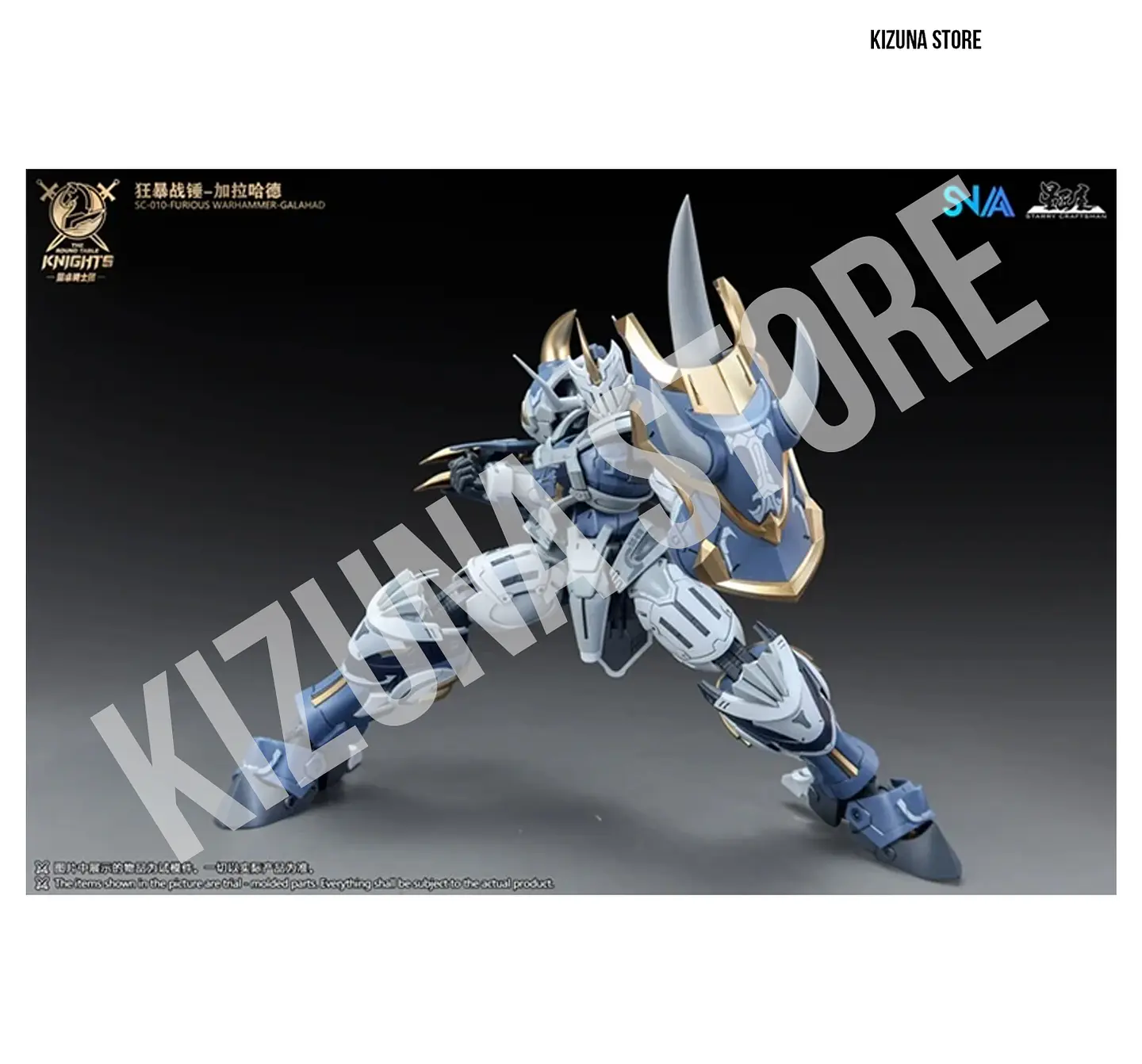 BE 1/144 Galahad 9
