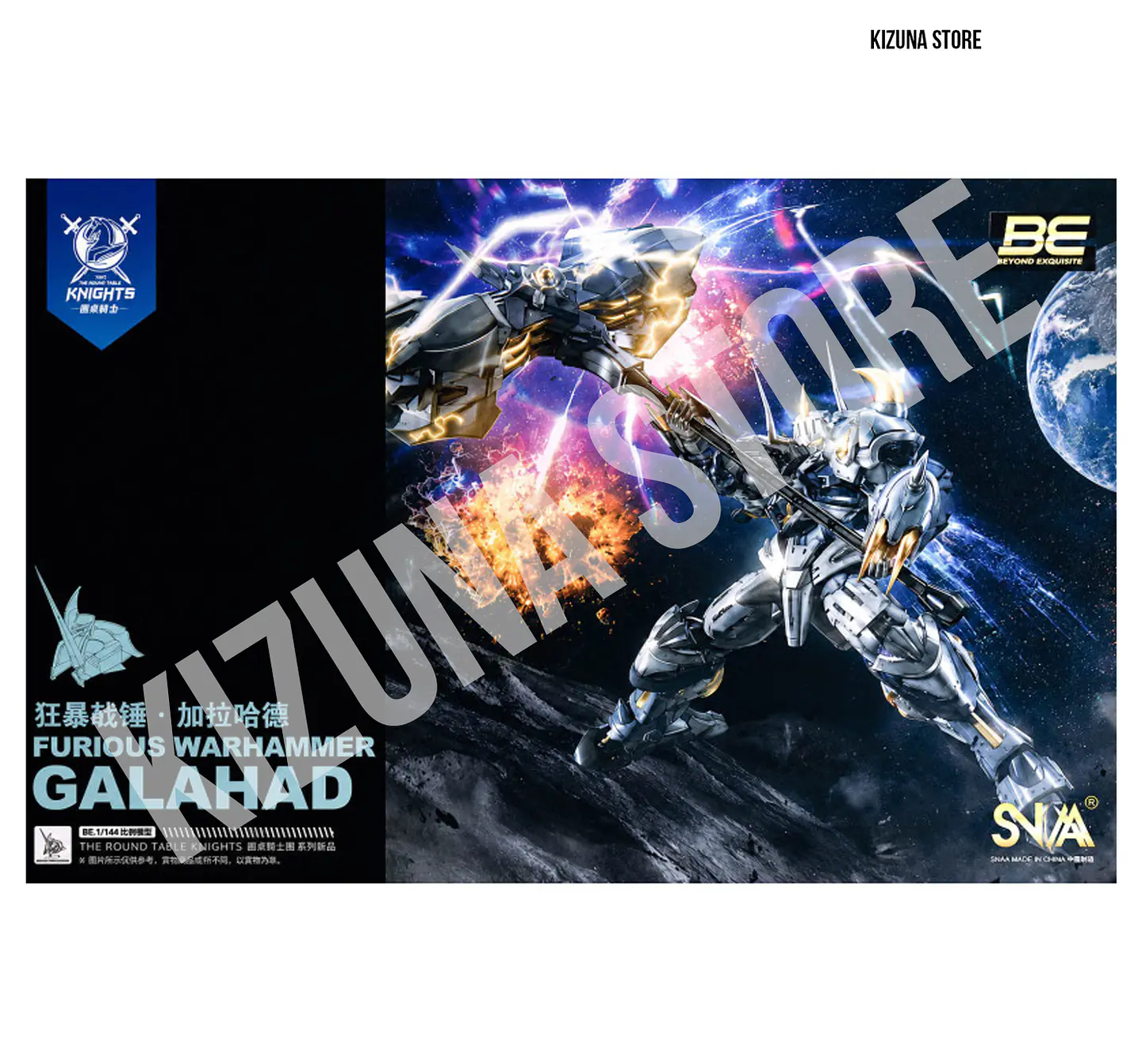 BE 1/144 Galahad 2