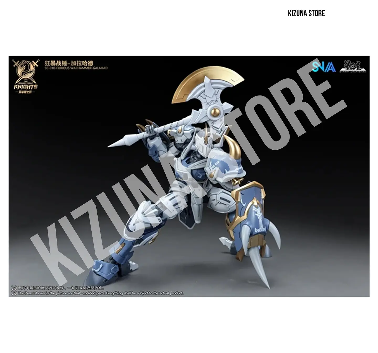 BE 1/144 Galahad 8