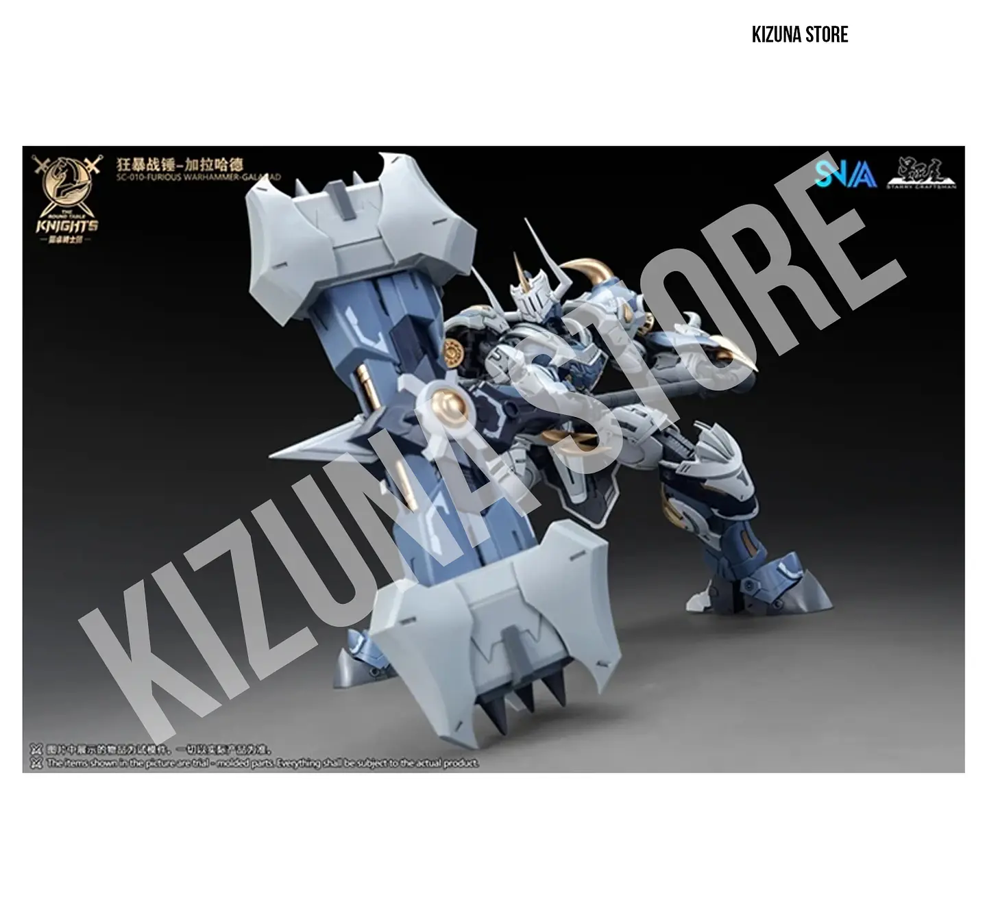 BE 1/144 Galahad 11