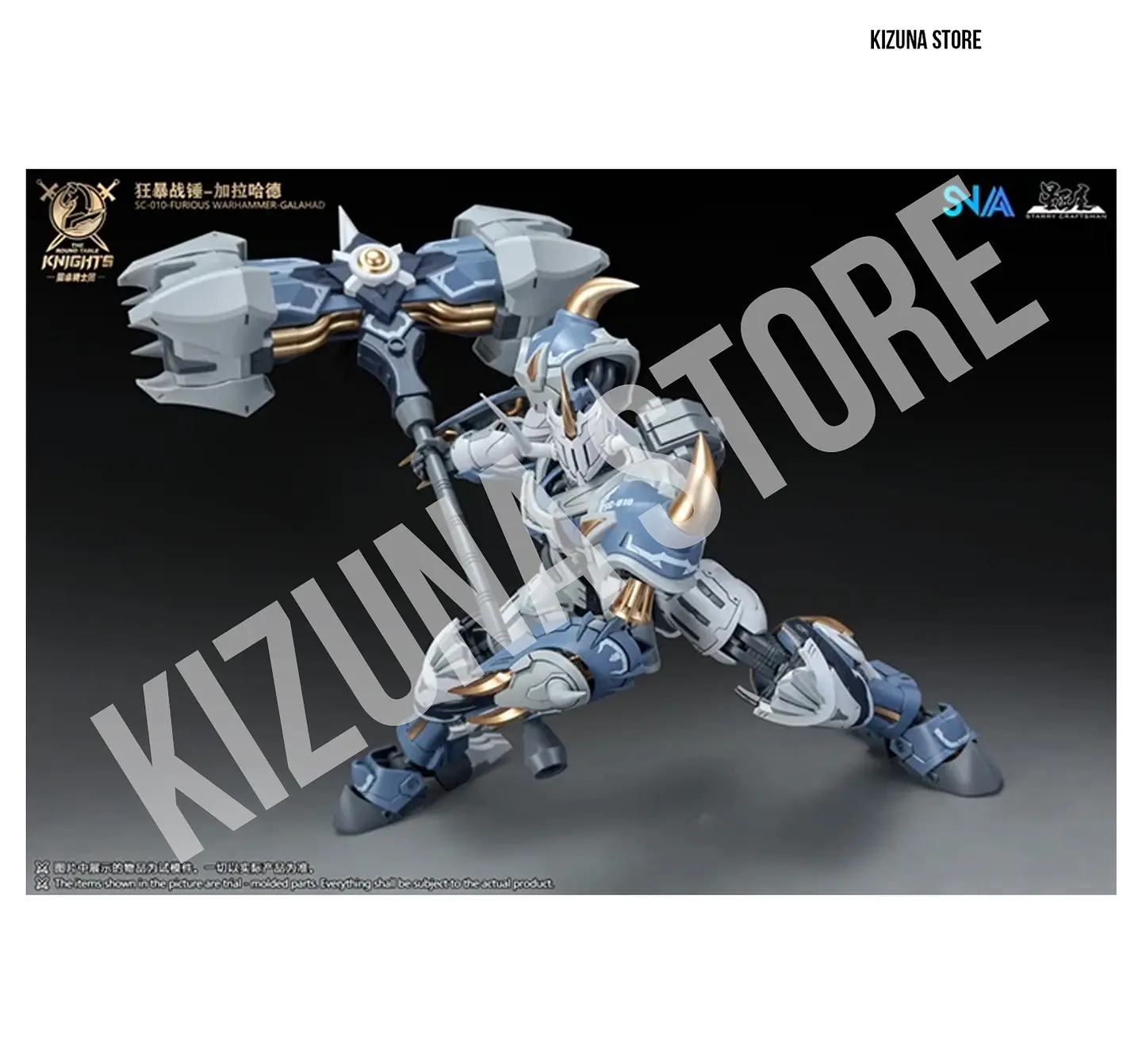 BE 1/144 Galahad 10