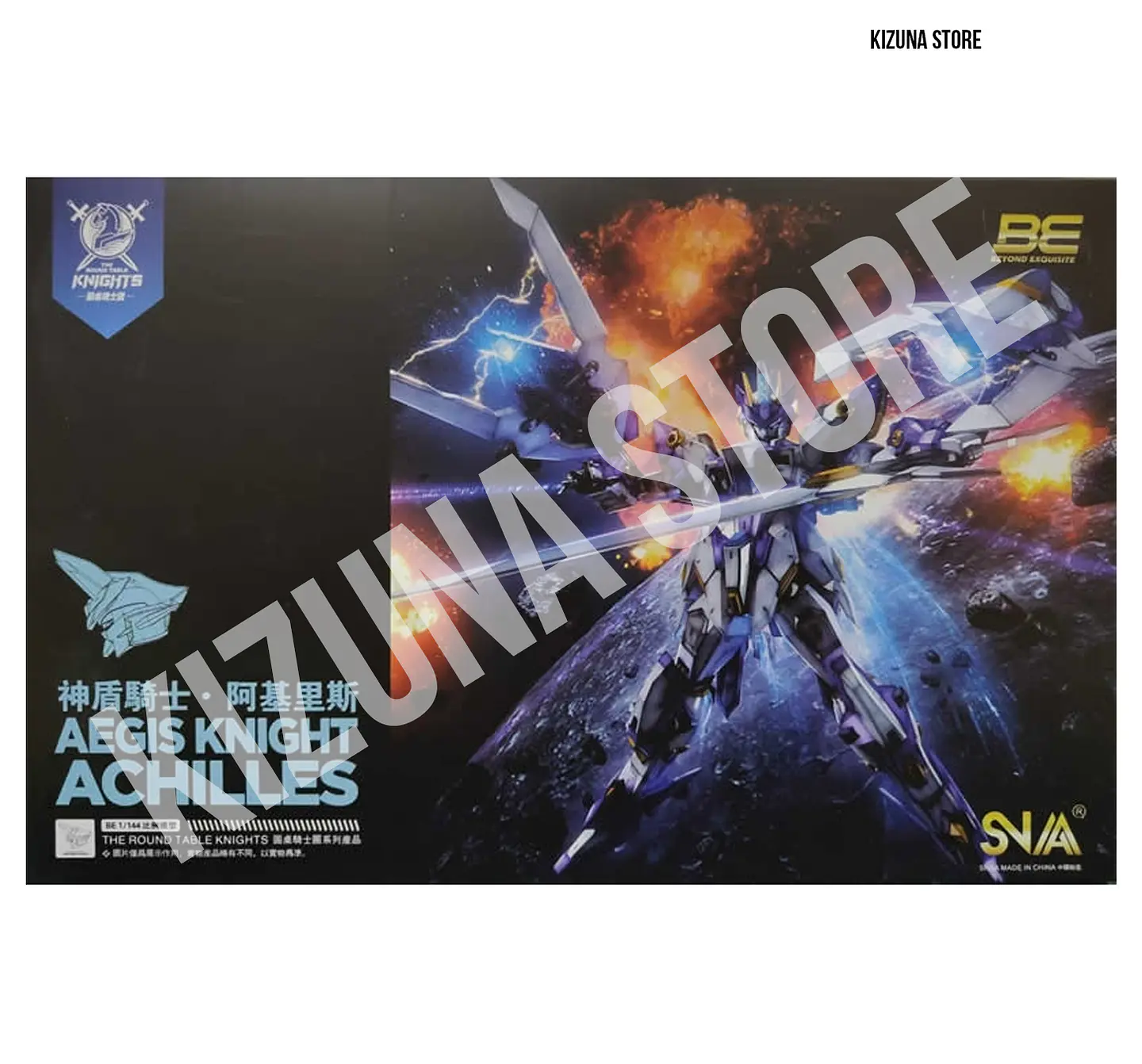 BE 1/144 Aegis Knight Achilles 2