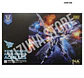 BE 1/144 Aegis Knight Achilles - Miniatura 2