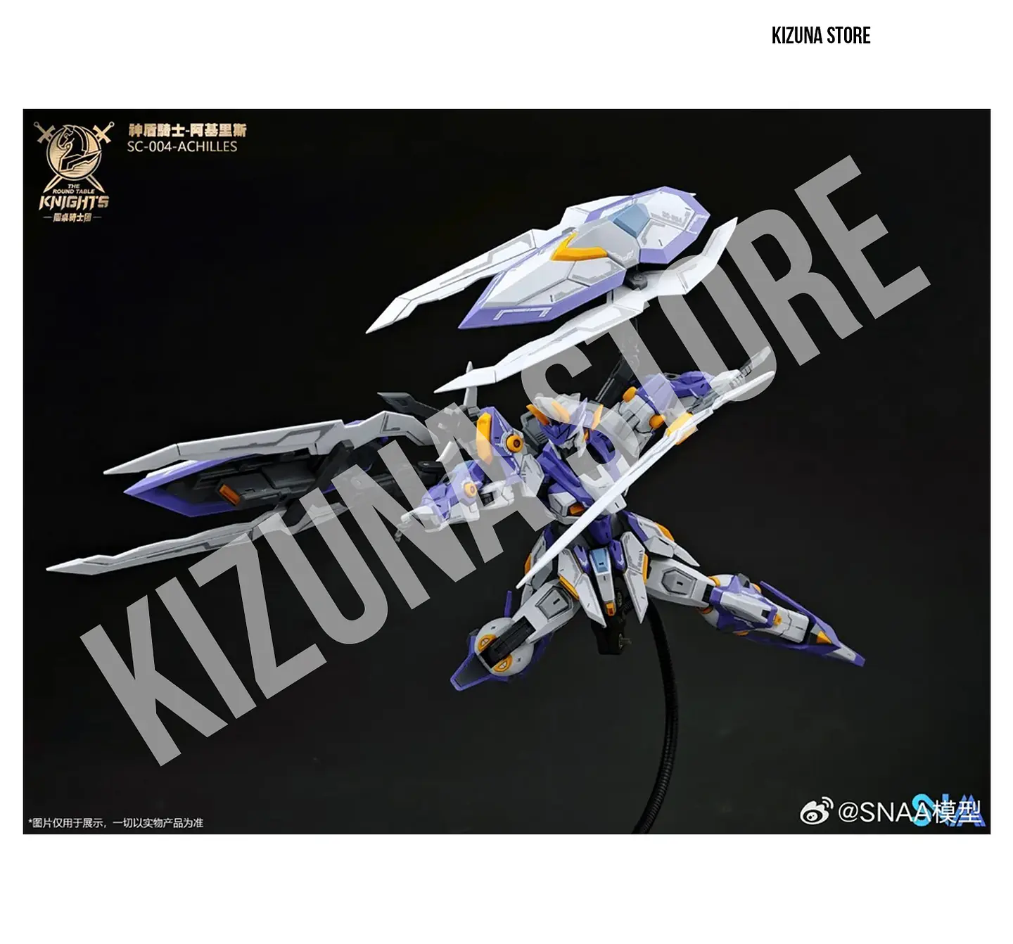 BE 1/144 Aegis Knight Achilles 3