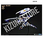 BE 1/144 Aegis Knight Achilles - Miniatura 3