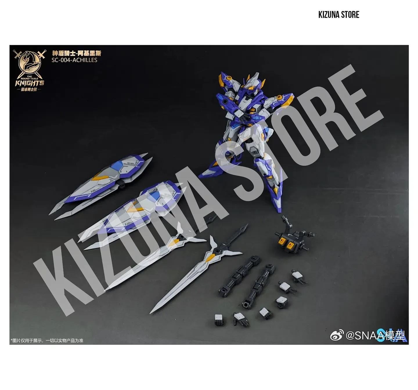 BE 1/144 Aegis Knight Achilles 10