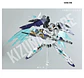 BE 1/144 Giant Axe Lancelot - Miniatura 5
