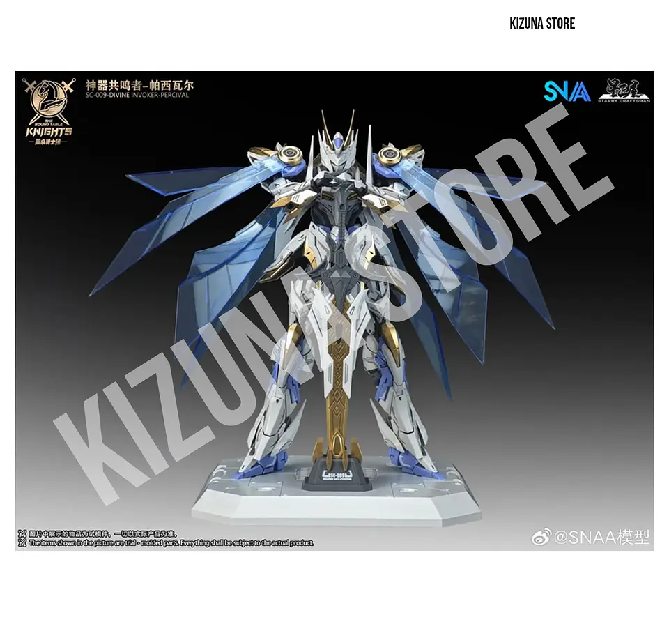 BE 1/144 Percival (DX) 10