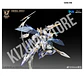 BE 1/144 Percival (DX) - Miniatura 11