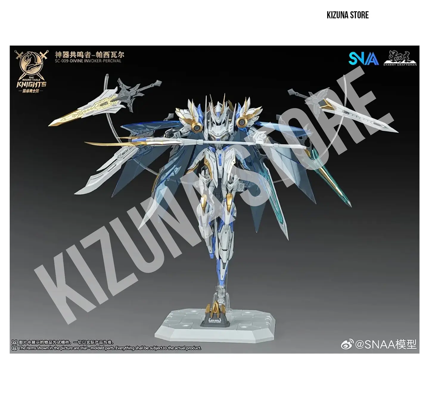 BE 1/144 Percival (DX) 13