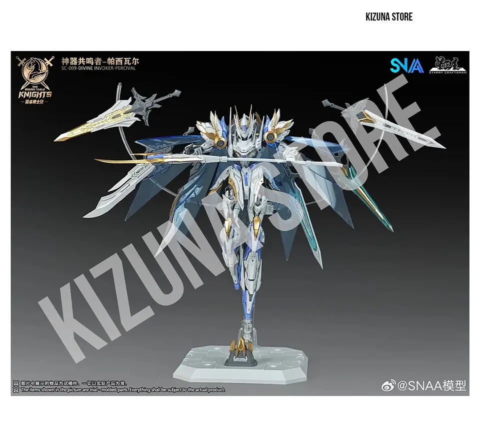 BE 1/144 Percival (DX) 13