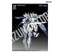 BE 1/144 Percival (DX) - Miniatura 5