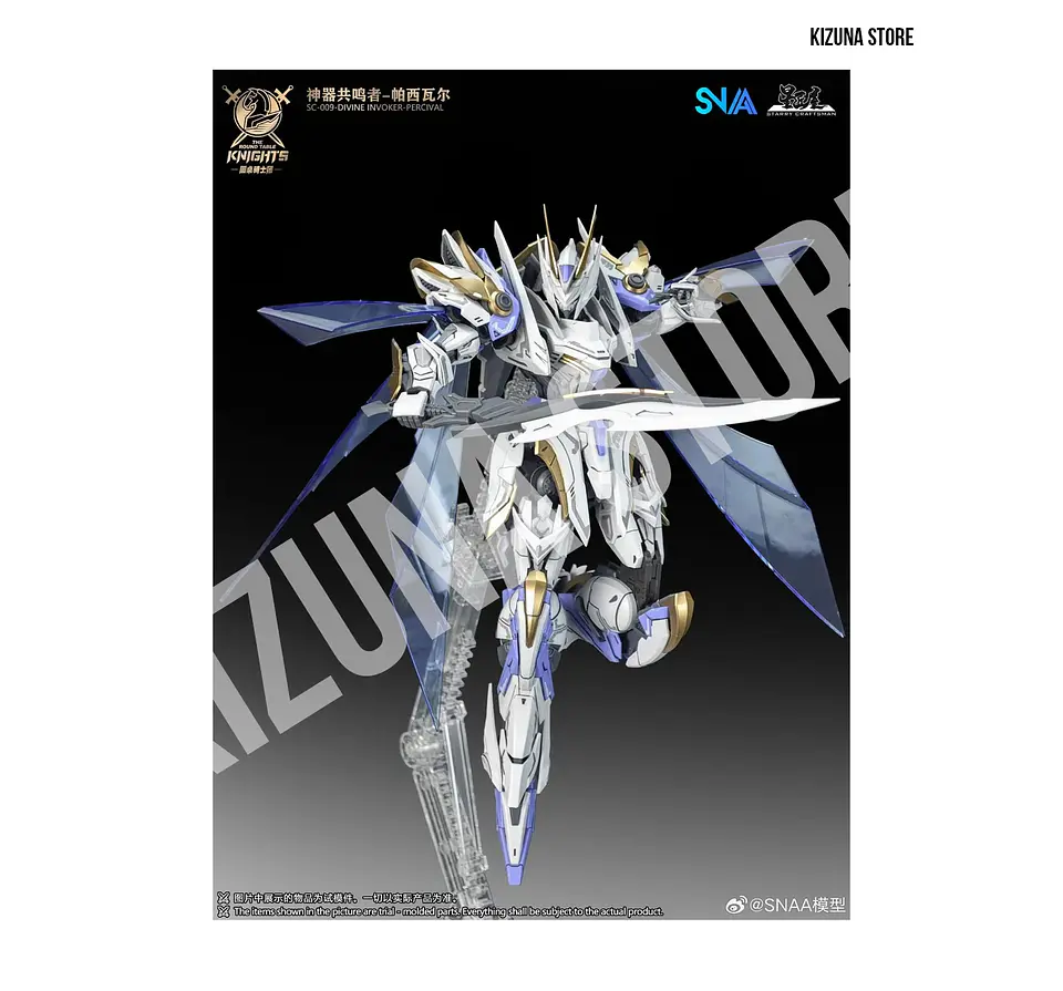 BE 1/144 Percival (DX) 5