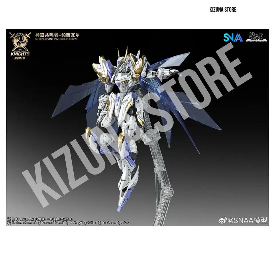 BE 1/144 Percival (DX) 8