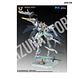 BE 1/144 Percival (DX) - Miniatura 12