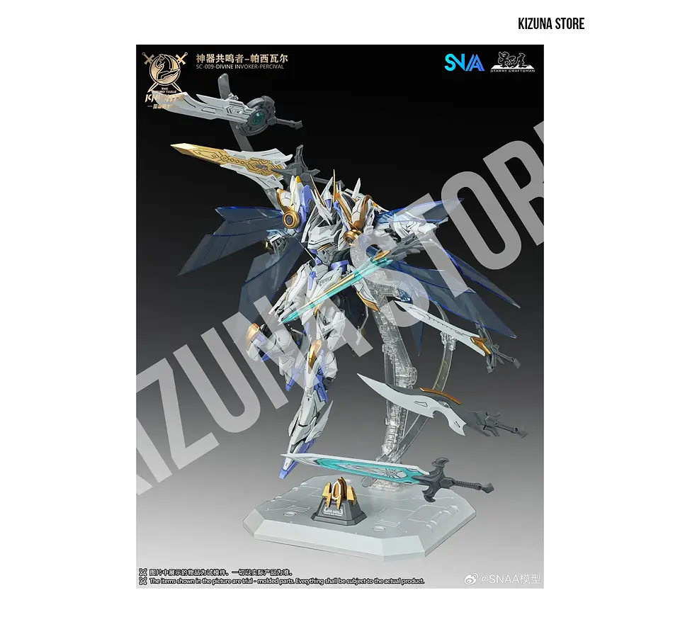BE 1/144 Percival (DX) 12