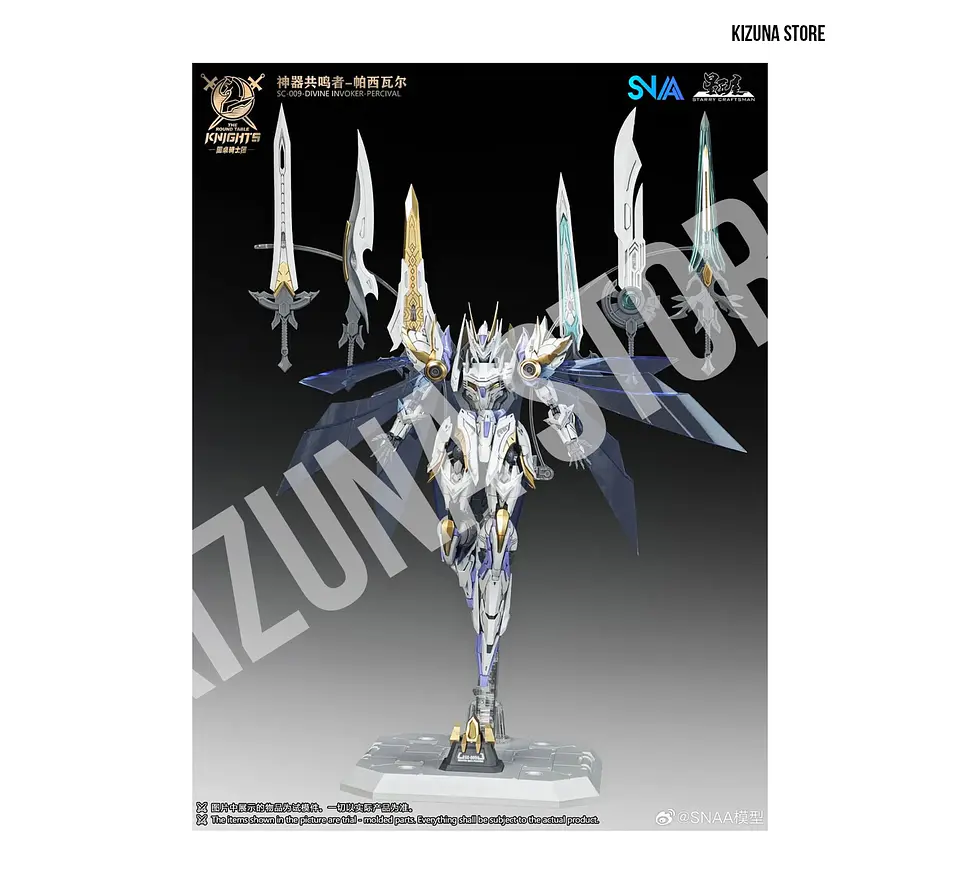 BE 1/144 Percival (DX) 15