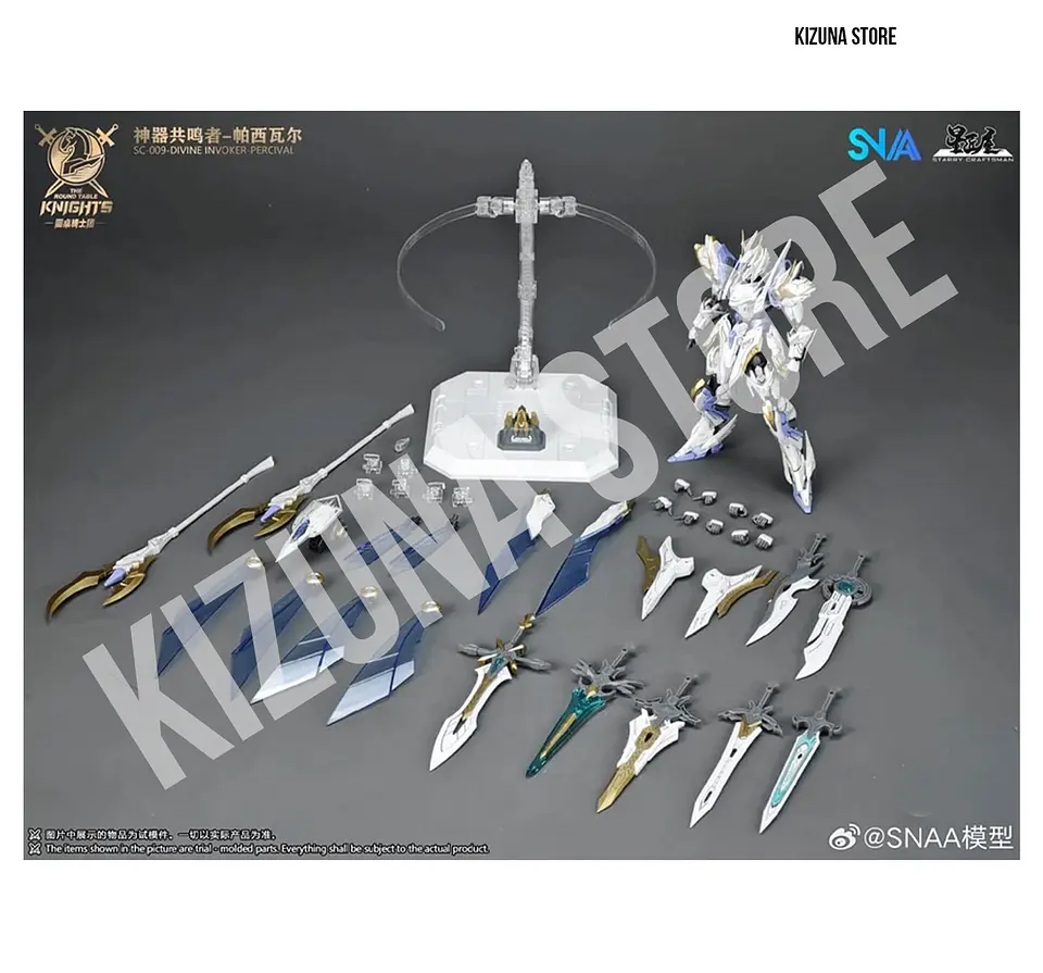 BE 1/144 Percival (DX) 17