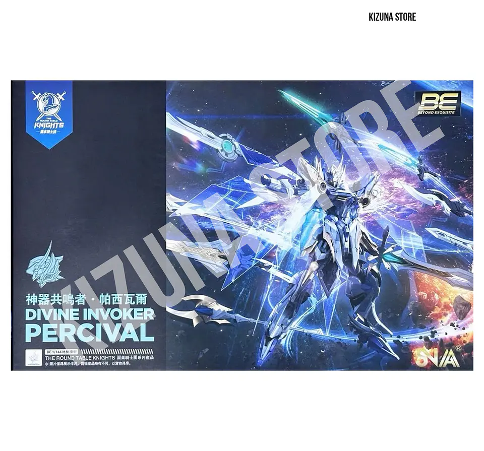 BE 1/144 Percival (DX) 2