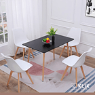 Comedor Mesa Rectangular Negra 120x80 + 4 Sillas Tulip Blancas 8