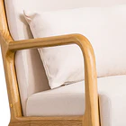 Sillón Lounge Askja - Beige Claro 6