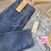 Jeans estilo Mom