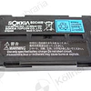 Batería Sokkia BDC46B (Alternativa) 3