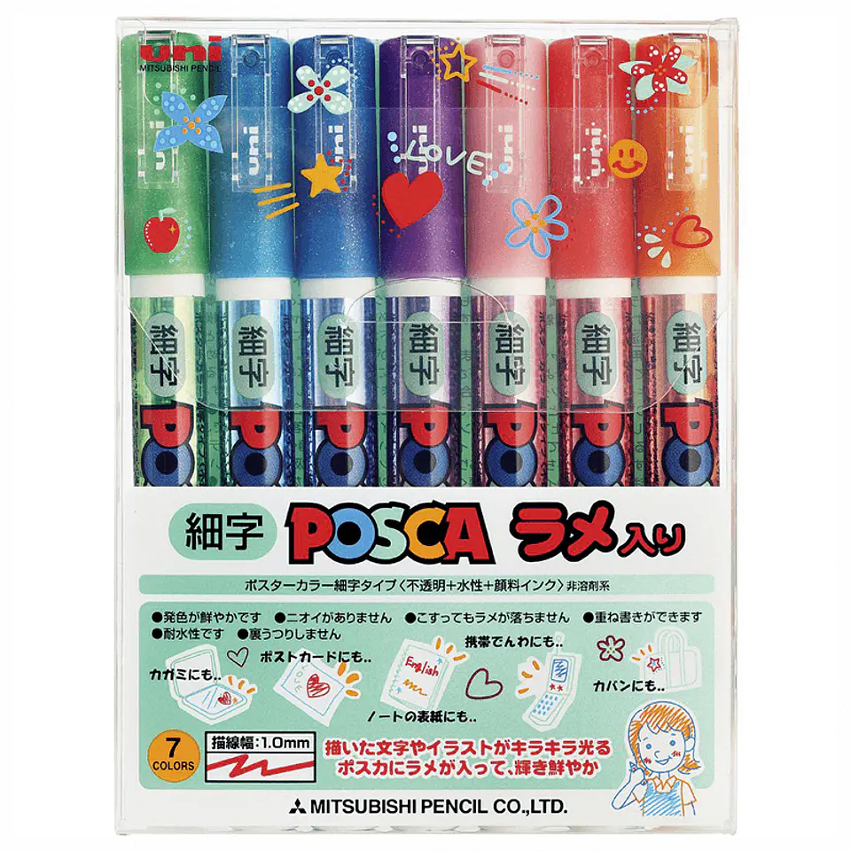 MARCADORES PINTURA ACRÍLICA 7 UNIDADES GLITTER 1.0 MM 1