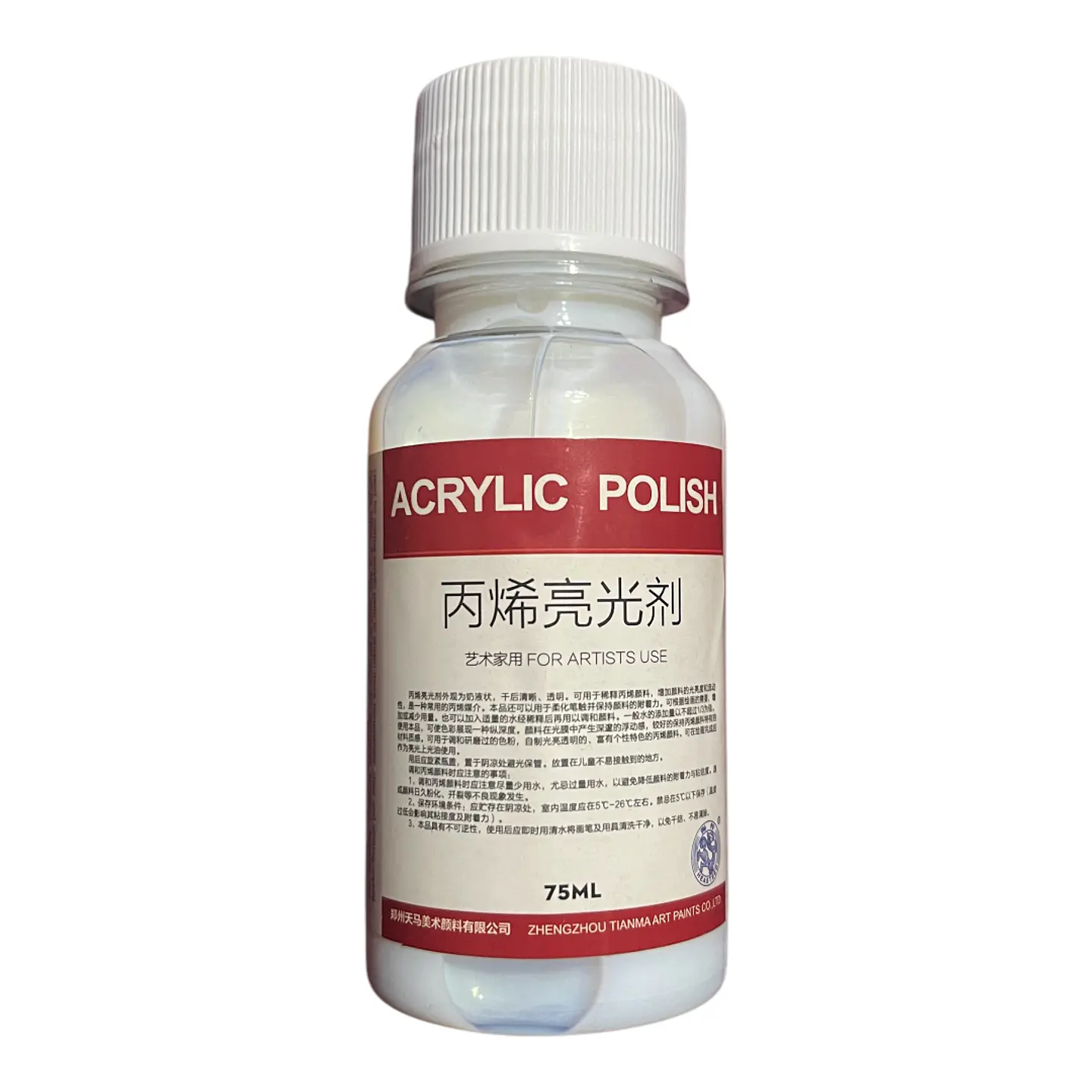 Barniz acabado brillante 75ml. oleo o acrilico 2