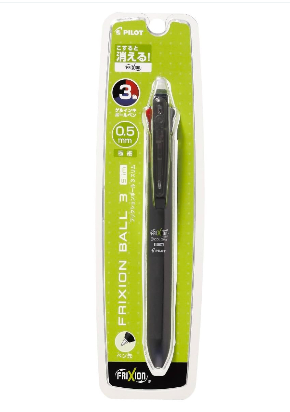BOLIGRAFO PILOT FRIXION 3 COLORES 0.5 MM  1
