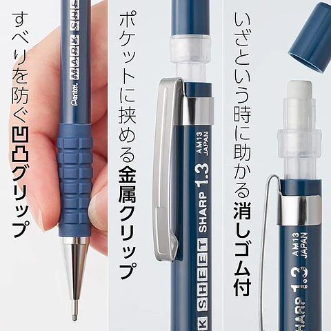 Portaminas PENTEL 1.3 mm incluye minas y goma de borrar